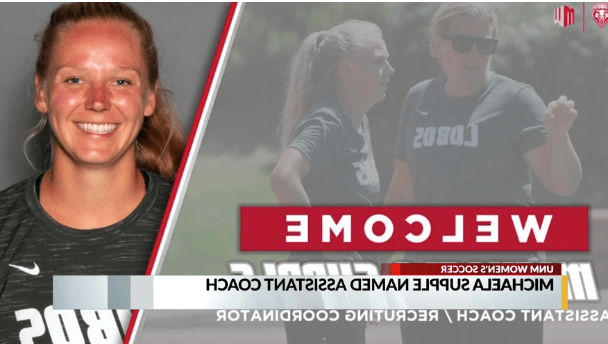 Michaela Supple '13 Promoted to UNM Women's Soccer Assistant Coach